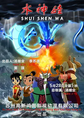 日韩精品你懂的在线播放